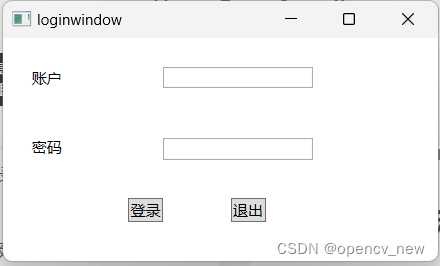 c#实现注册和登录 c#实现注册和登录