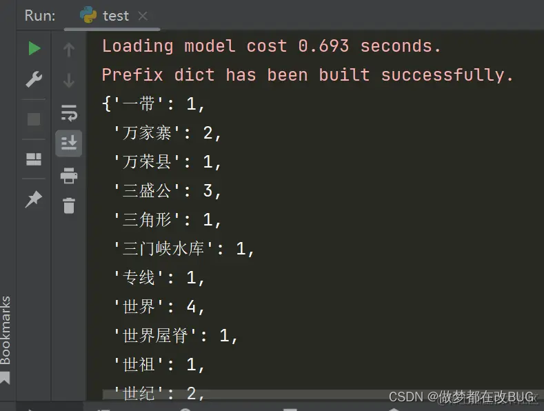 python【包含数据预处理】基于词频生成词云图_python高频词分析与词云生成-CSDN博客