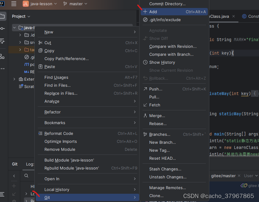 【IDEA】IntelliJ IDEA中进行Git版本控制