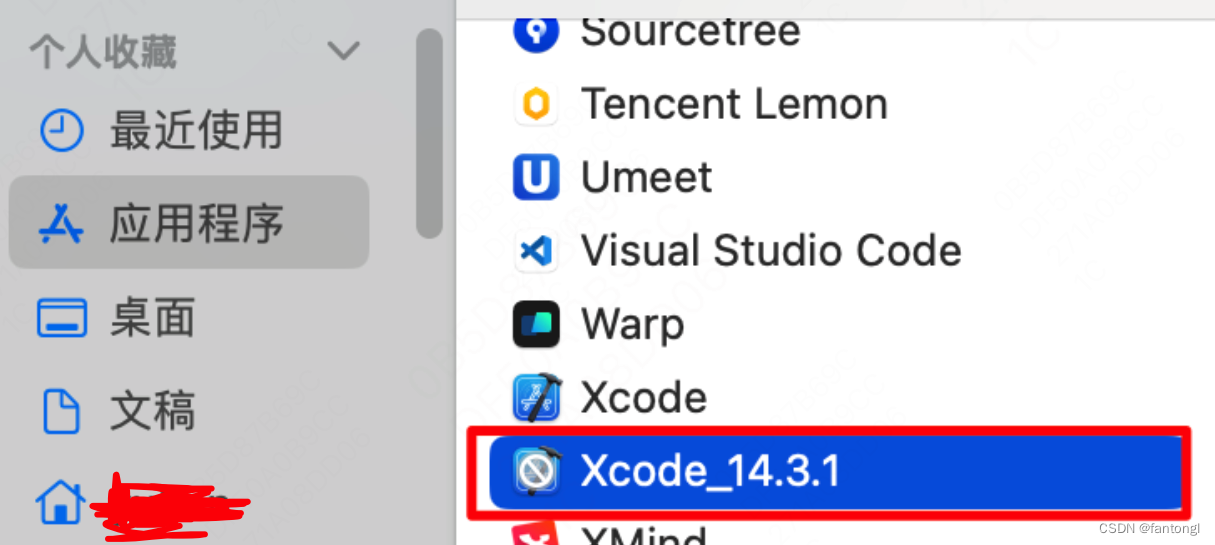 [iOS]高版本MacOS运行低版本Xcode