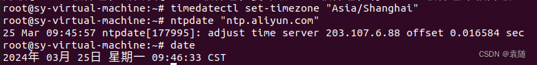 ubuntu<span style='color:red;'>系统</span><span style='color:red;'>安装</span>配置<span style='color:red;'>gitlab</span>+Jenkins+发布持续集成持续<span style='color:red;'>部署</span>保姆级教程。