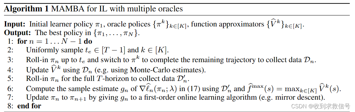 Online RL + IL :Policy Improvement via Imitation of Multiple Oracles