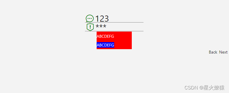 Avalonia中MVVM模式下设置TextBox焦点