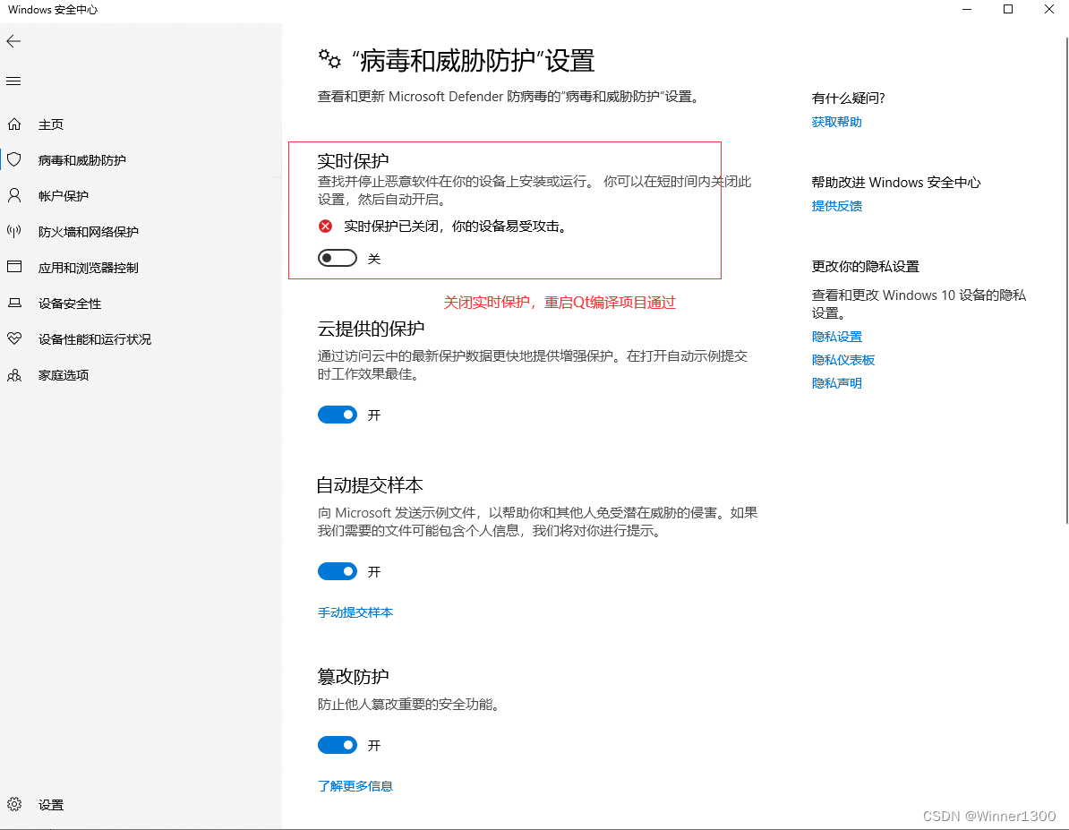 【Qt+MSVC2017_64bit +Cmake新建项目编译出错】