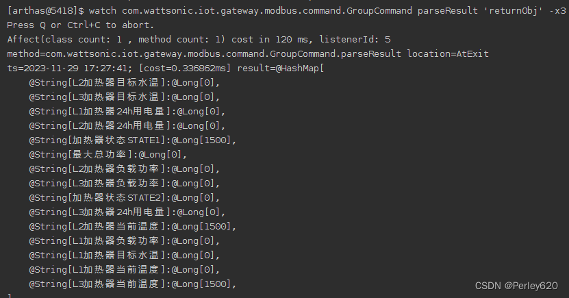 阿里云Arthas使用——通过watch命令查看类的返回值  捞数据出来