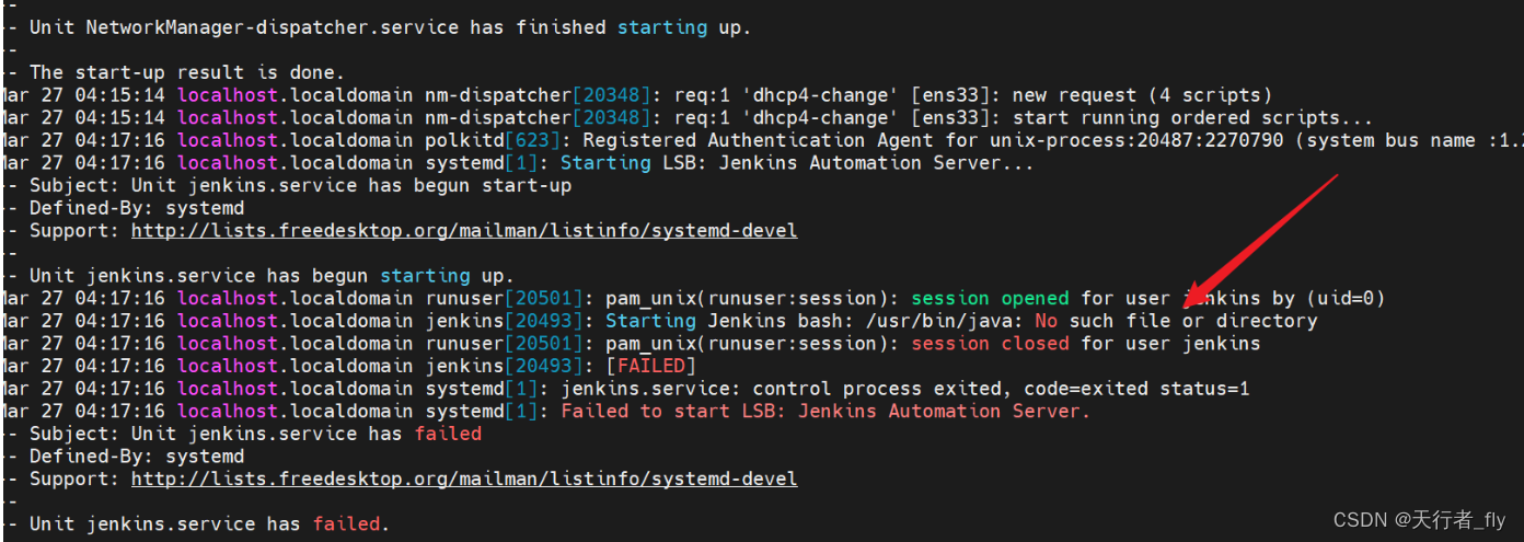 Jenkins升级中的小问题