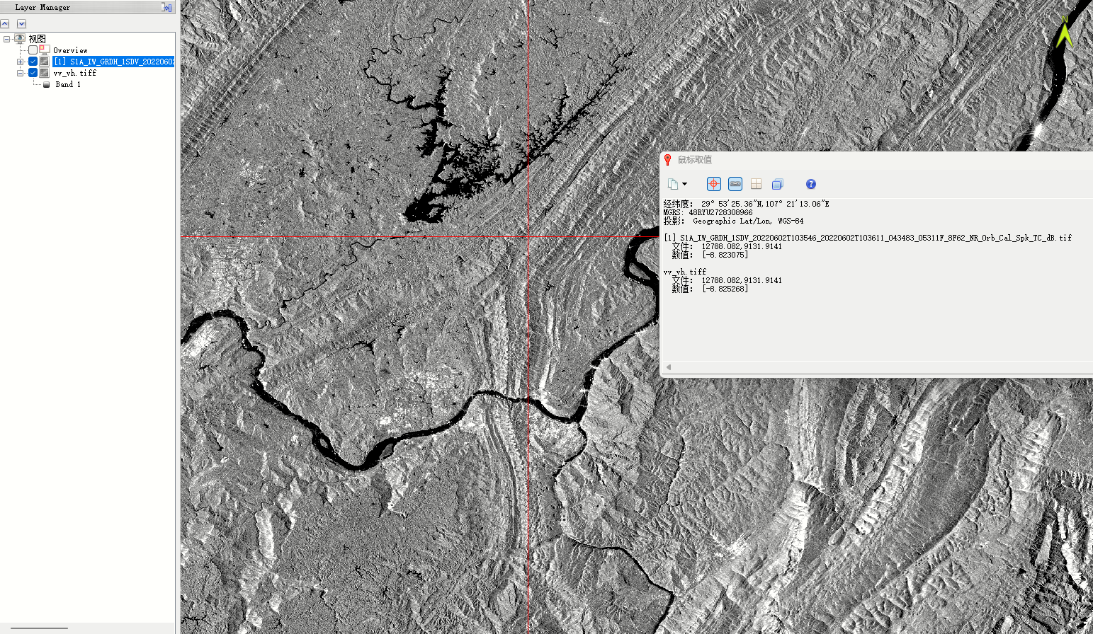 Python：（Sentinel-1）如何解析SNAP输出的HDF5文件并输出为GeoTIFF？