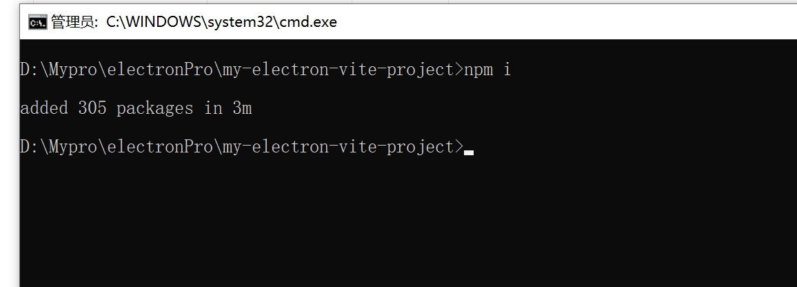 解决npm，pnpm，yarn等安装electron超时等问题