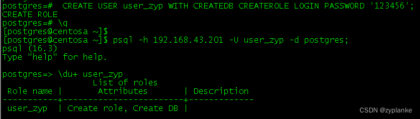 02：<span style='color:red;'>PostgreSQL</span>用户和<span style='color:red;'>权限</span>