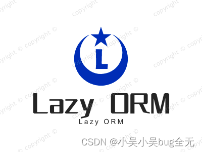 【Lazy ORM 框架学习】