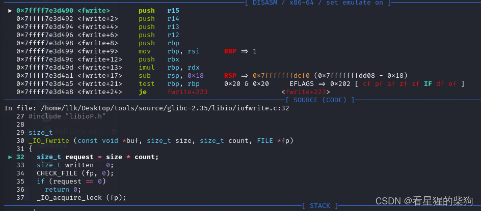 IO-源码阅读 glibc 2.35