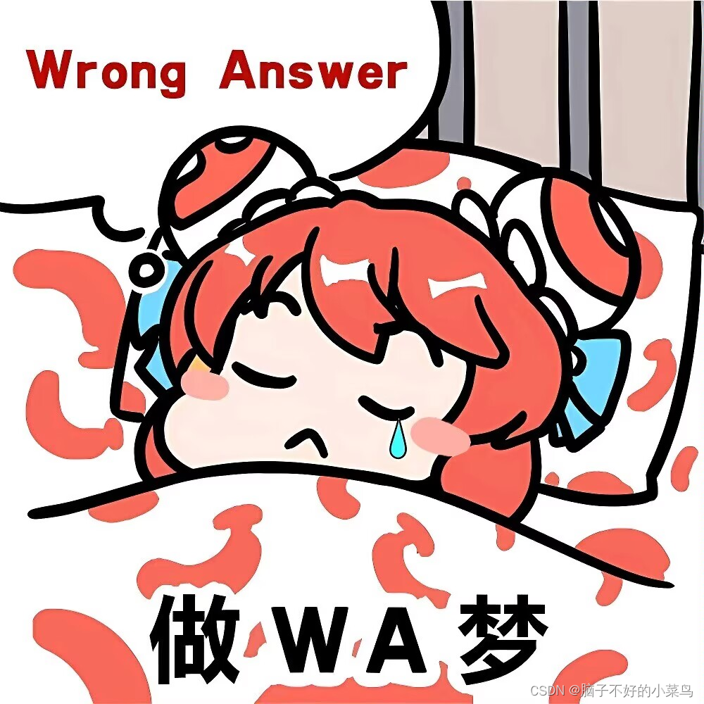 <span style='color:red;'>01</span><span style='color:red;'>背包</span> <span style='color:red;'>与</span> 搞笑<span style='color:red;'>的</span>题目<span style='color:red;'>背景</span>（协会传说）<span style='color:red;'>的</span>爱恨情仇