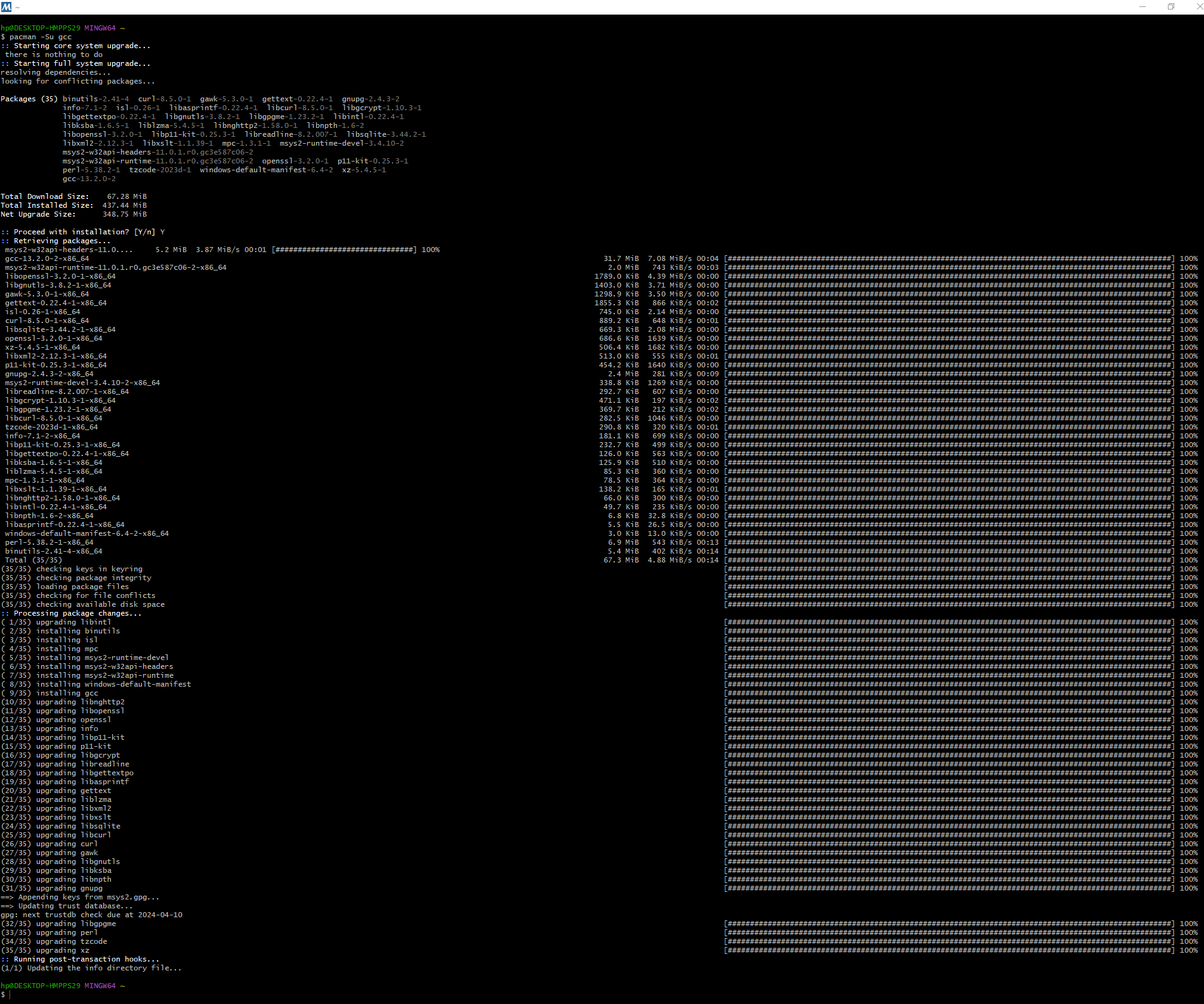 C++系列-附录-windows下安装C++环境