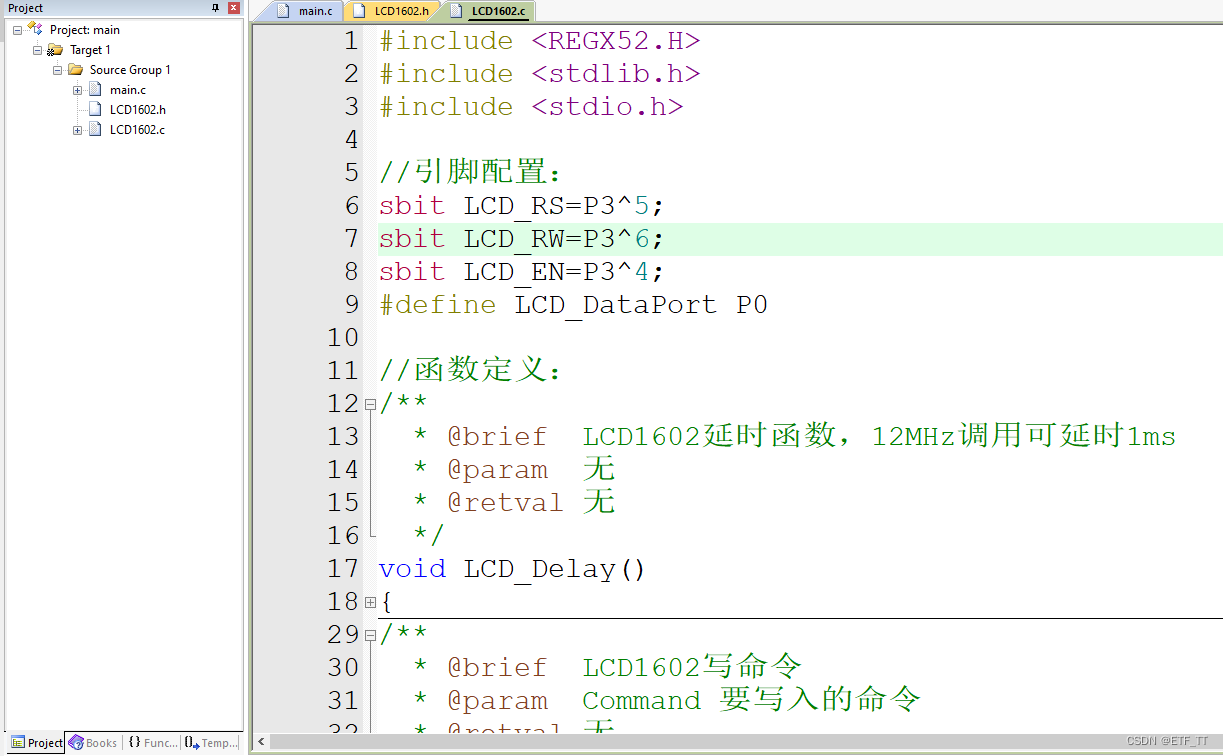 51<span style='color:red;'>单片机</span><span style='color:red;'>LCD</span><span style='color:red;'>1602</span>调试工具