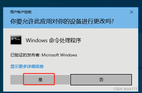 8fa7676c076a4afb972d525428d38638.png