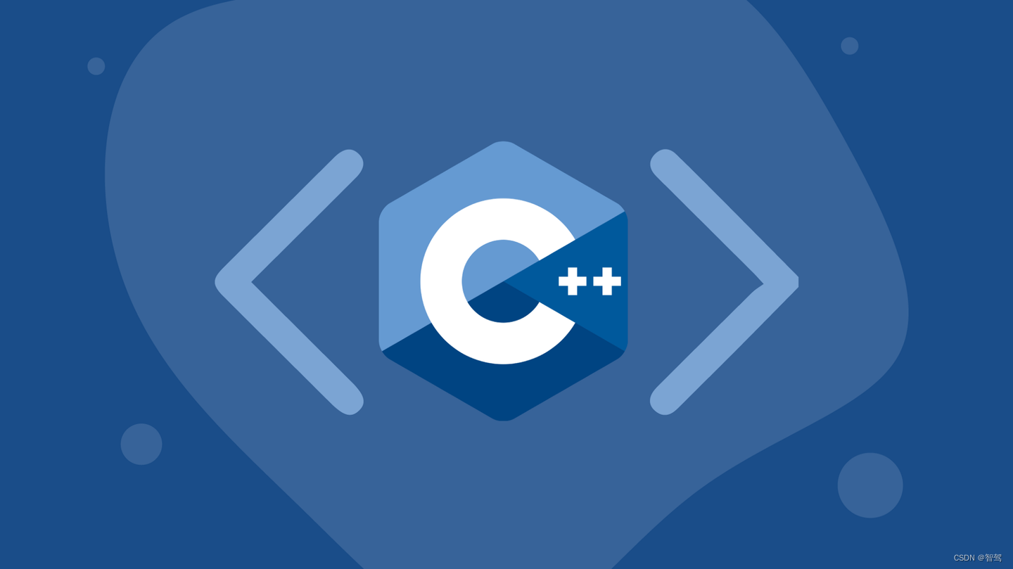 C++智能指针