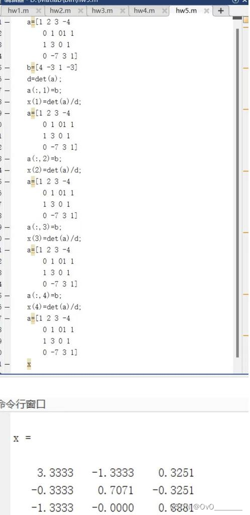 MATLAB 矩阵