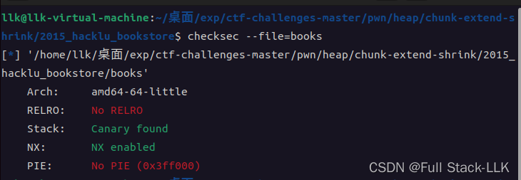 CTF-PWN-堆-【chunk extend/overlapping-2】(hack.lu ctf 2015 bookstore)