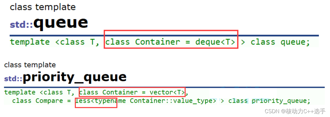 【C++】STL--stackquene