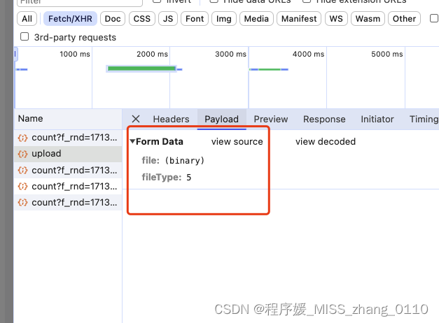 el-upload组件如何上传blob格式的url地址视频