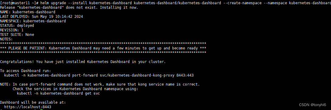 kubernetes(k8s) v1.<span style='color:red;'>30</span>.1 helm 集群安装 Dashboard v7.4.0 可视化<span style='color:red;'>管理</span><span style='color:red;'>工具</span> 图形化<span style='color:red;'>管理</span><span style='color:red;'>工具</span>