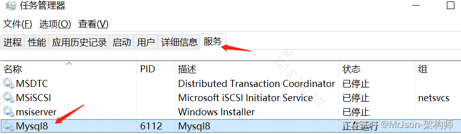 MySQL错误-this is incompatible with sql_mode=only_full_group_by完美解决方案
