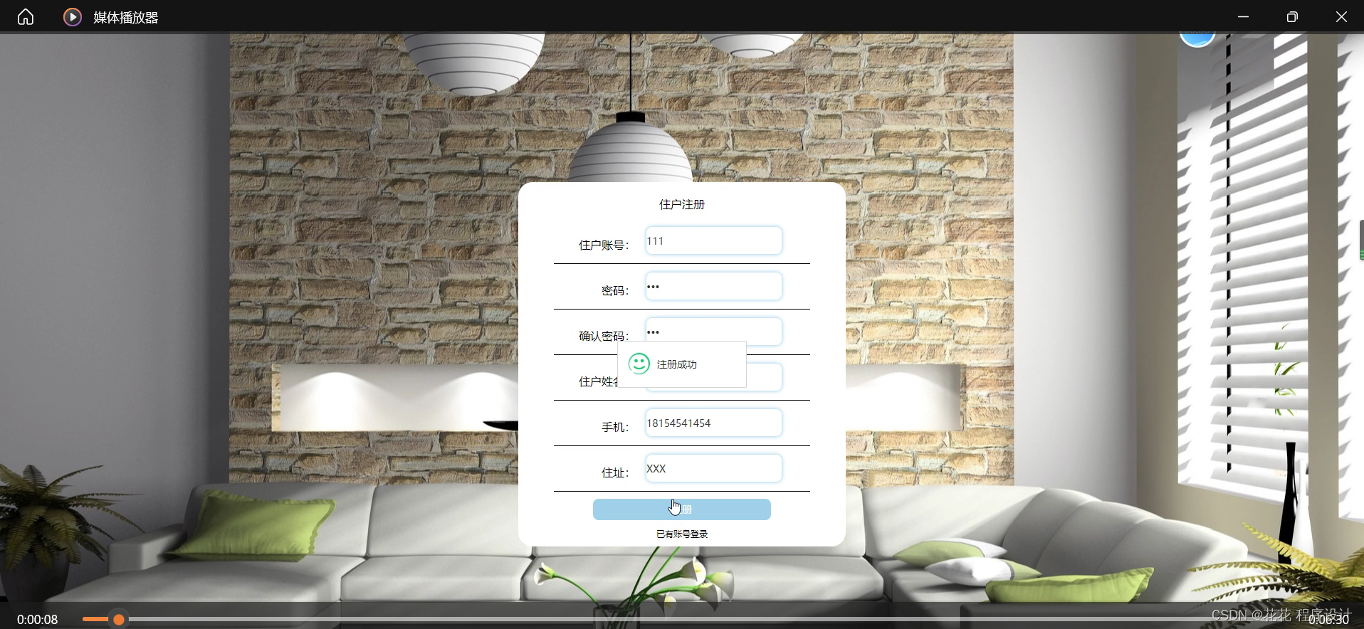 文章图片