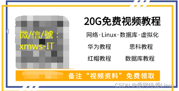 redhat+ oracle 11.2.0.4 RAC 搭建 dataguard