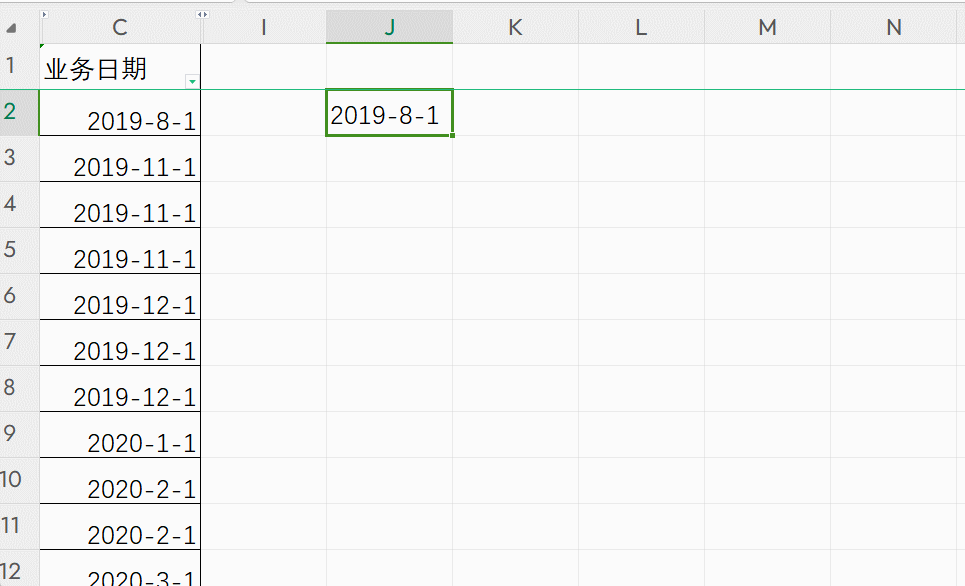 【Excel】Excel中将日期格式转换为文本格式，并按日期显示。