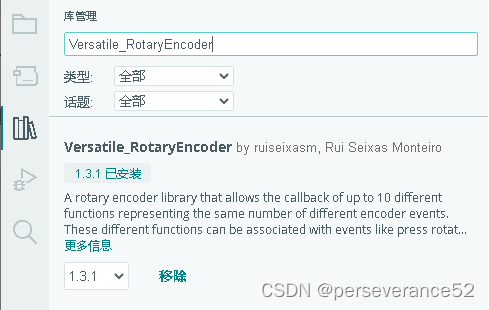 Arduino EC11编码器驱动库使用示例介绍-CSDN博客
