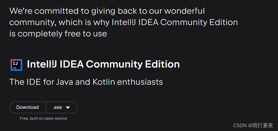 IntelliJ IDEA图形安装教程