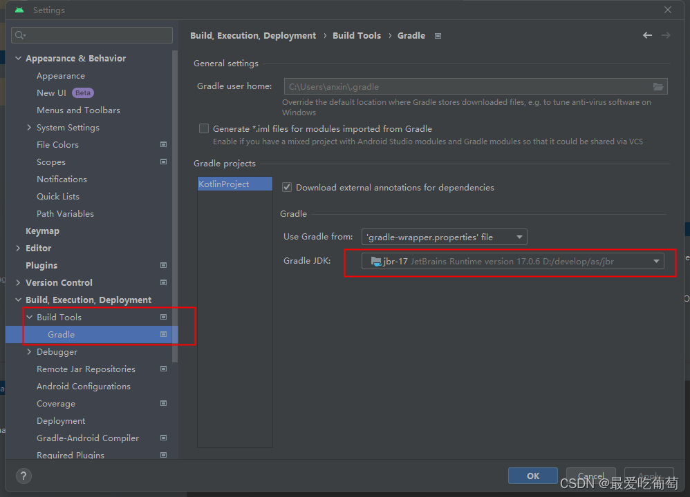 使用KMP(kotlin多平台)开发Compose，如何打包成可执行文件？exe、DMG……