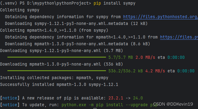 No module named ‘sympy‘_no module named 'sympy-CSDN博客