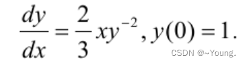 MATLAB常用语句总结7