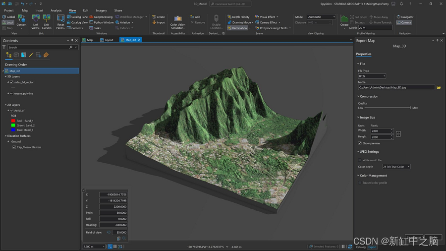 ArcGIS Pro 3D建模简明教程