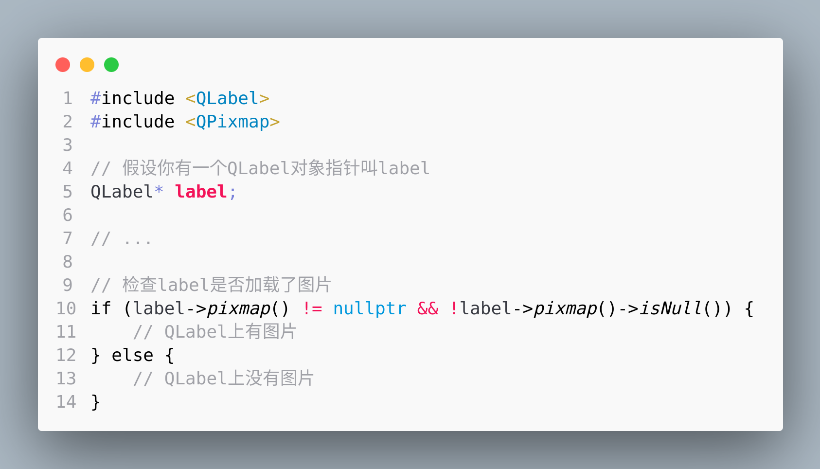 qt-C++笔记之<span style='color:red;'>判断</span>一个QLabel上<span style='color:red;'>有</span><span style='color:red;'>没</span><span style='color:red;'>有</span>load图片