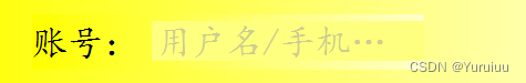 【Qt加密播放器】登录窗口功能补充