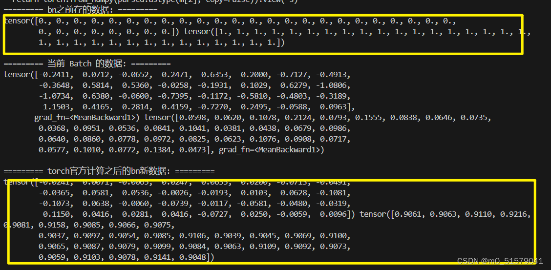 【深度学习实战（33）】训练之model.train（）和model.eval（）