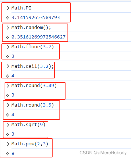 JavaScript数字(Number)个数学(Math)对象