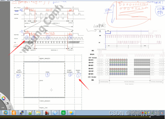 10_9_fbbuffer整体框架流程