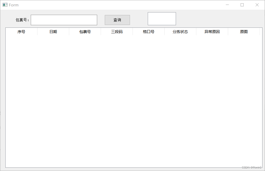 qt中使用tableWidget不显示表头和内容的可能原因