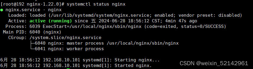 nginx优势以及应用场景，编译安装和nginx