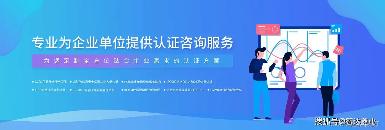 国家安全信息水平证书一级_国家信息安全水平证书查询_国家信息安全水平证书