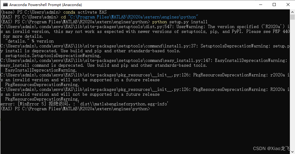 Python调用MATLAB程序,在这里插入图片描述,词库加载错误:未能找到文件“C:\Users\Administrator\Desktop\火车头9.8破解版\Configuration\Dict_Stopwords.txt”。,操作,进入,安装,第6张