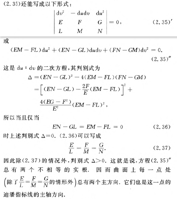 外链图片转存失败,源站可能有防盗链机制,建议将图片保存下来直接上传