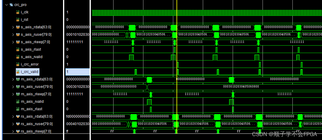 万兆以太网MAC设计（4）CRC_process模块