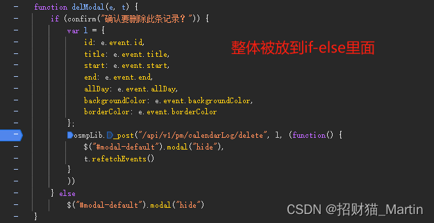 【Javascript系列】Terser除了压缩代码之外，还有优化代码的功能