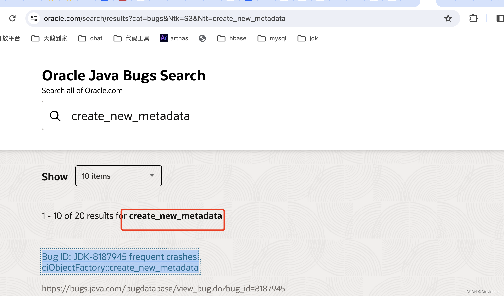 JDK bug:ciObjectFactory::create_new_metadata