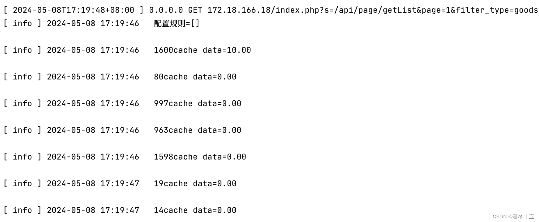 【日志革新】在ThinkPHP5中实现高效<span style='color:red;'>TraceId</span>集成，打造可靠<span style='color:red;'>的</span>日志追踪系统