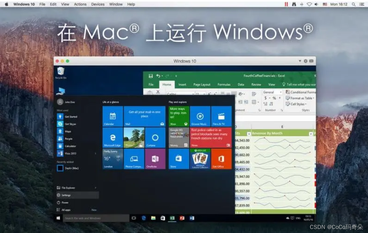 parallels desktop19.3最新版本软件新功能详细介绍